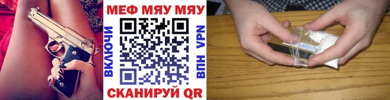 Бутират Тетюши
