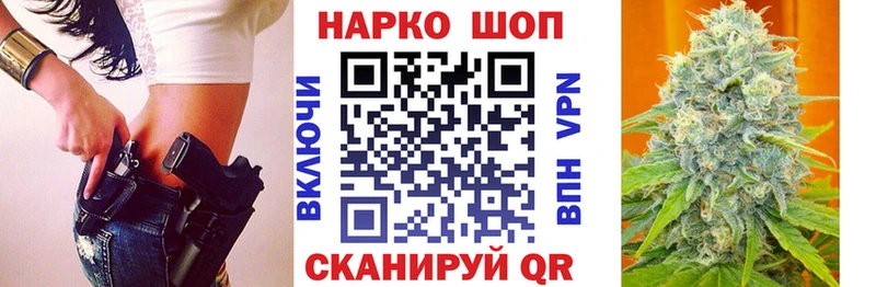Как найти наркотики Тетюши Кодеин СОЛЬ