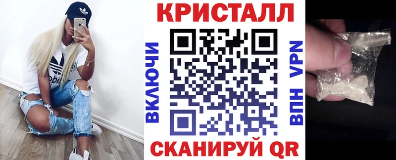 Амфетамин 97% где купить наркотик Тетюши