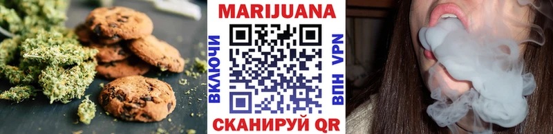 shop наркотические препараты  Тетюши  Cannafood марихуана  наркотики 