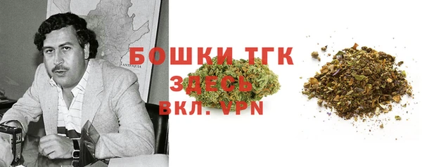 мефедрон VHQ Аркадак