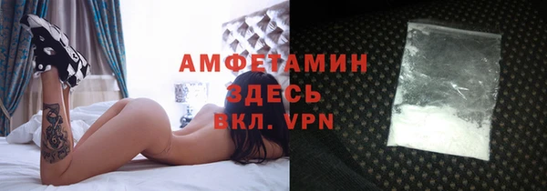 СК Арсеньев