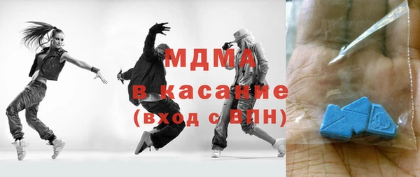 СК Арсеньев