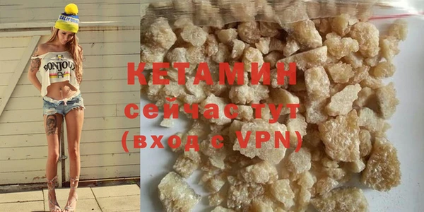 не бодяженный Баксан