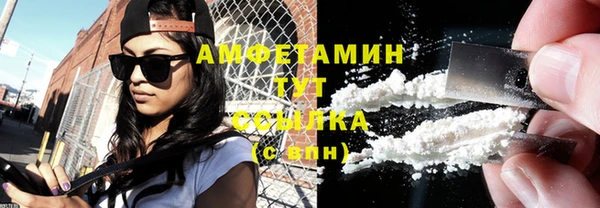 не бодяженный Баксан