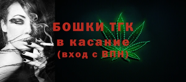 прущие крисы Армянск