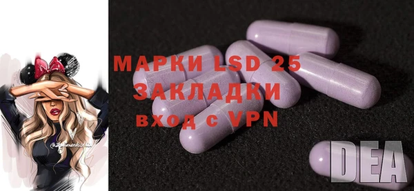 мефедрон VHQ Аркадак