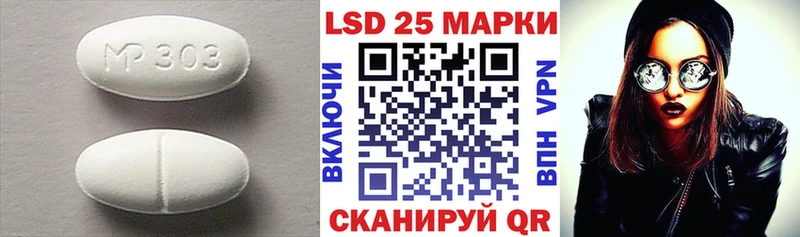 хочу Тетюши ЛСД экстази кислота