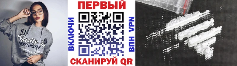 Метамфетамин Декстрометамфетамин 99.9%  Тетюши 