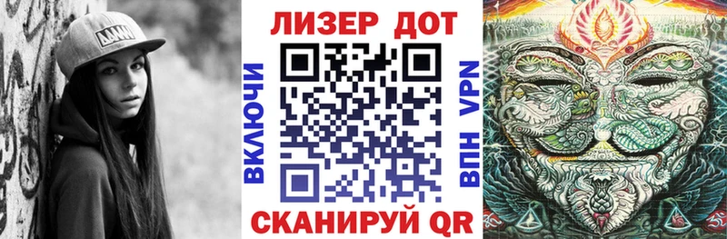 ОМГ ОМГ вход  Тетюши  Марки NBOMe 1500мкг 